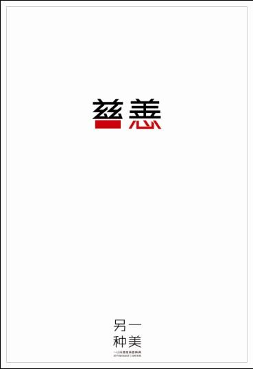 买奥地利驾照
